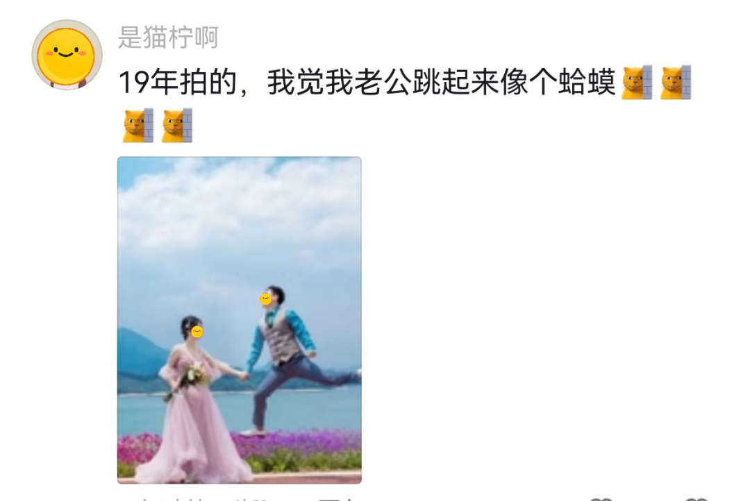 墙面婚纱照_墙壁婚纱外景照片高清_婚纱照外景墙壁