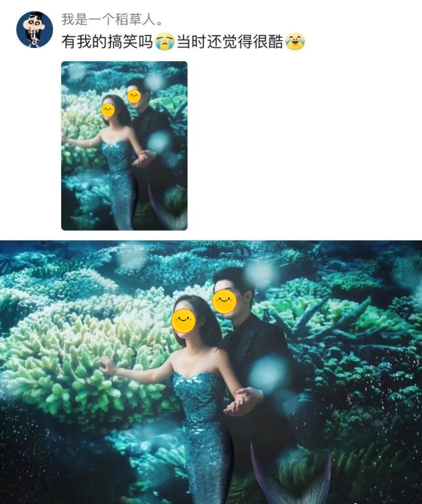 墙壁婚纱外景照片高清_墙面婚纱照_婚纱照外景墙壁