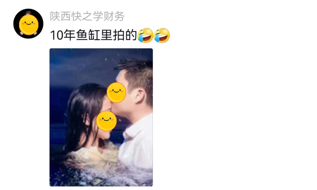 婚纱照外景墙壁_墙壁婚纱外景照片高清_墙面婚纱照