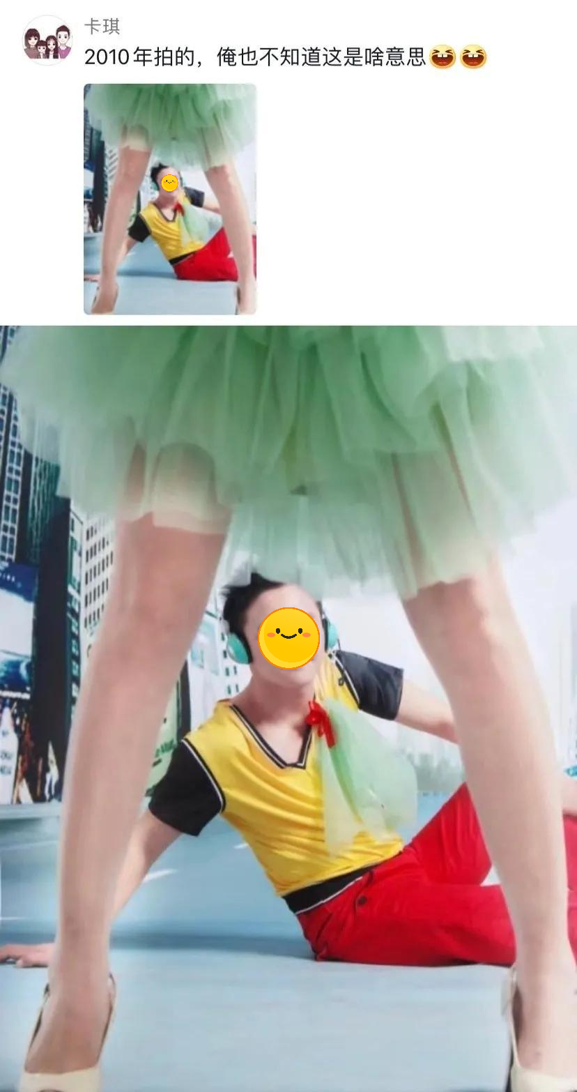 墙壁婚纱外景照片高清_婚纱照外景墙壁_墙面婚纱照