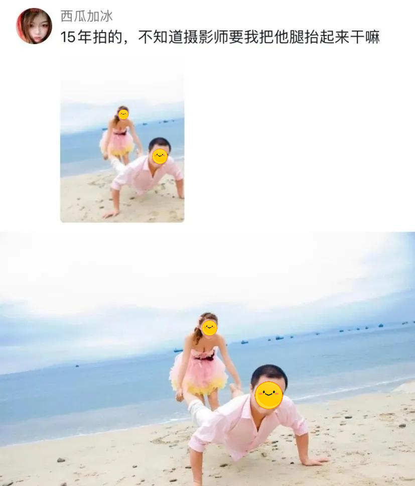 墙面婚纱照_婚纱照外景墙壁_墙壁婚纱外景照片高清