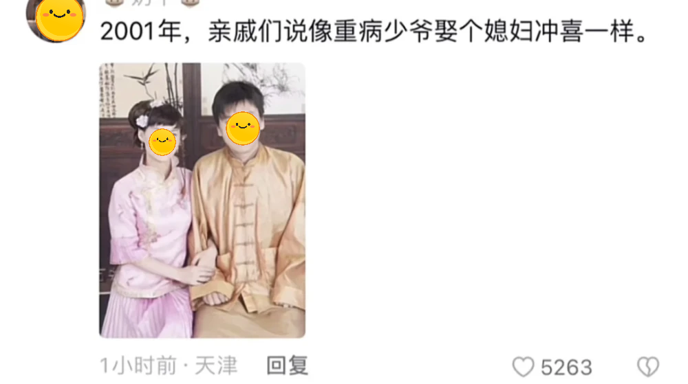 墙壁婚纱外景照片高清_婚纱照外景墙壁_墙面婚纱照