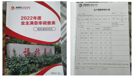 主题是文明_文明生活主题绘画_文明生活方式主题