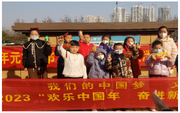 主题是文明_文明生活方式主题_文明生活主题绘画