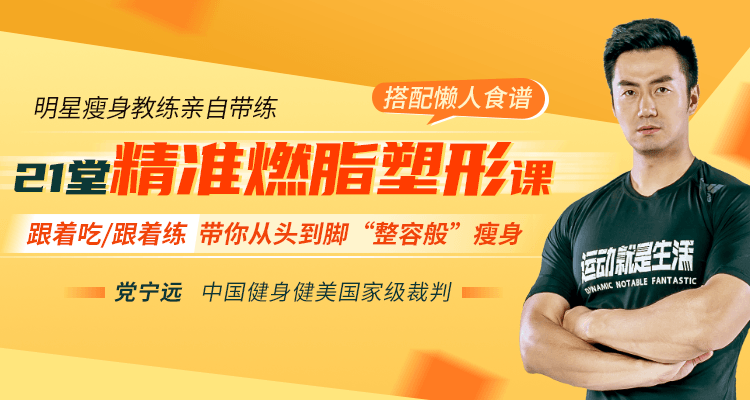 小龙教练教游泳_游泳小龙冠军图片女生_游泳冠军小龙女图片