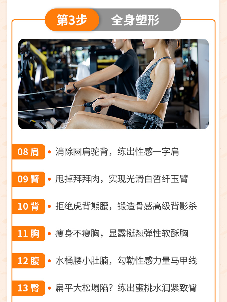 游泳小龙冠军图片女生_游泳冠军小龙女图片_小龙教练教游泳