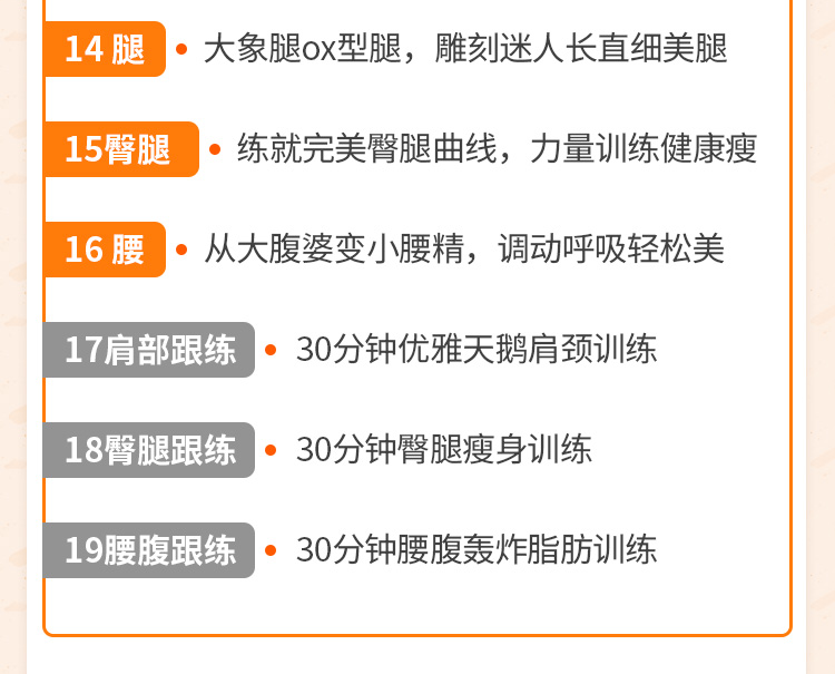 游泳冠军小龙女图片_小龙教练教游泳_游泳小龙冠军图片女生