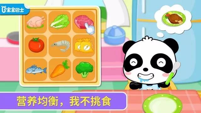 运动健康app推荐_健康运动app_运动健康app下载官方最新版