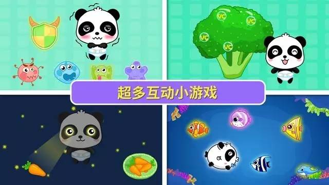 健康运动app_运动健康app推荐_运动健康app下载官方最新版