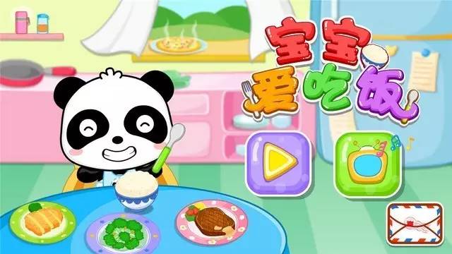 健康运动app_运动健康app下载官方最新版_运动健康app推荐